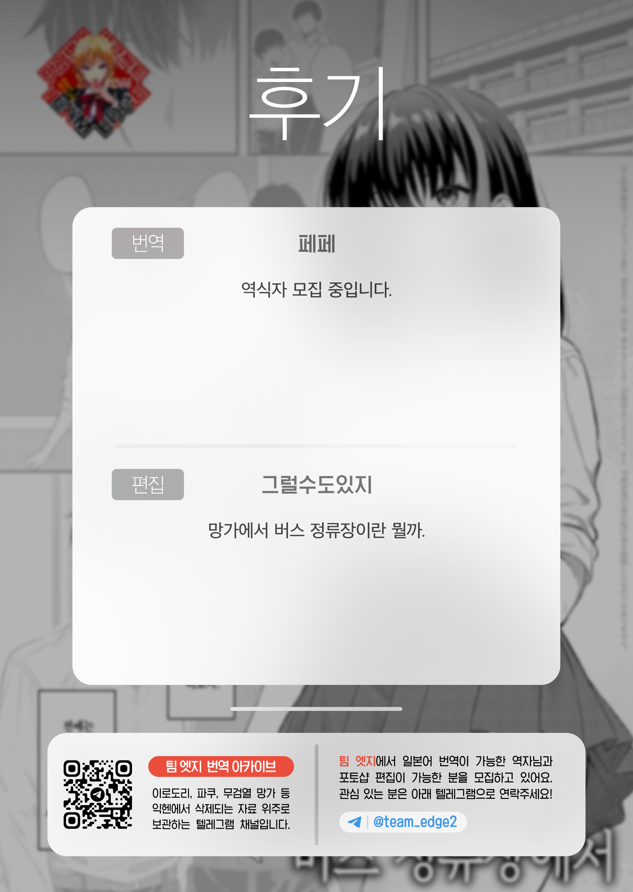 e8859703d53d87365cb71635c87a4e555d683dc7_1684317743_126_1ad54e5a2252739f70b11425dd8f9b33dfe94836.jpg